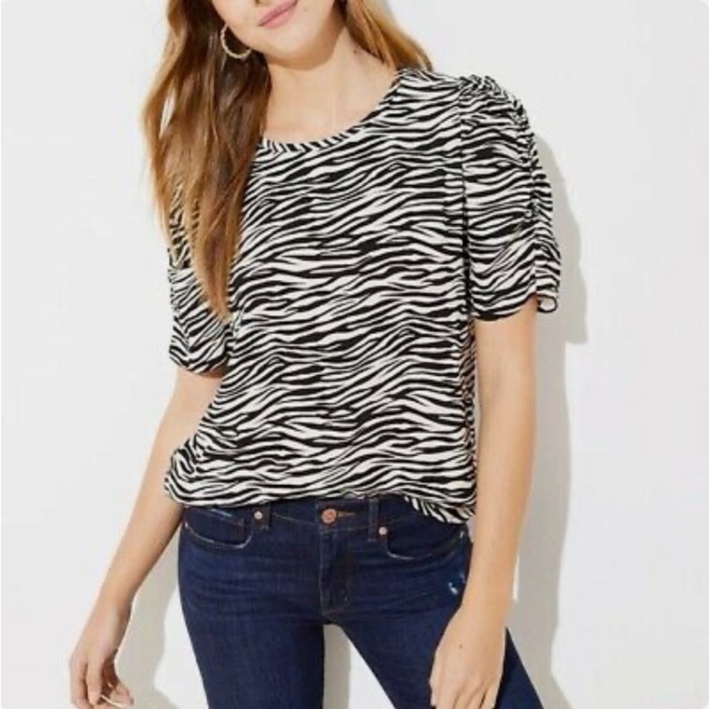 LOFT ZEBRA PRINT TOP XL